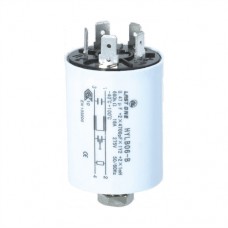 CONDENSADOR FILTRAGEM 0,47 µF 5 TERMINAIS 