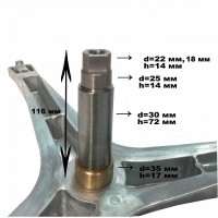 CRUZETA DO CESTO SAMSUNG