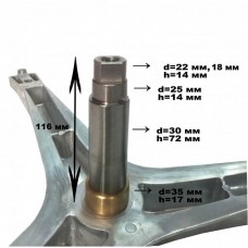 CRUZETA DO CESTO SAMSUNG